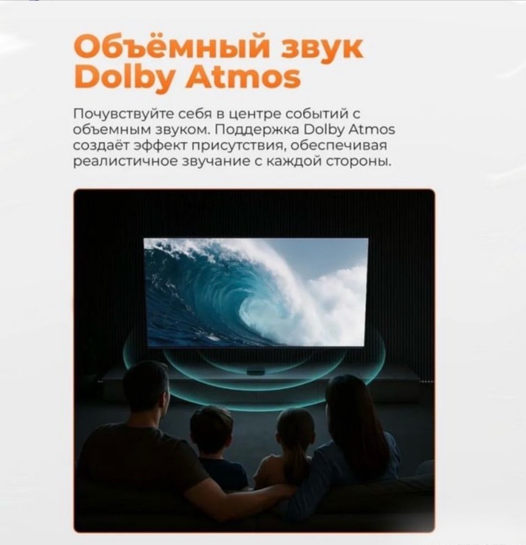 Android TV приставка Xiaomi TV Box S 4K
3nd Gen - изображение 3