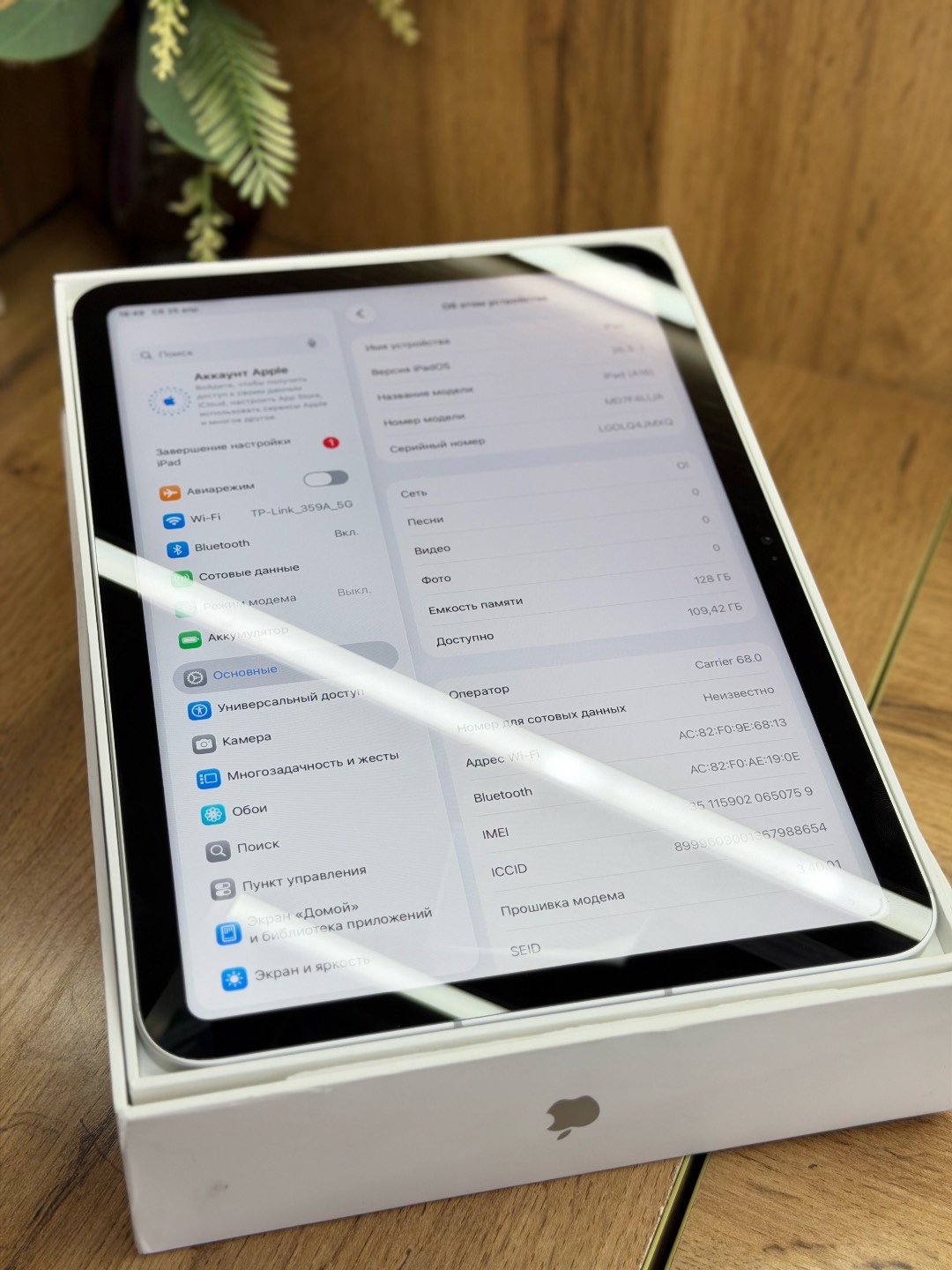 IPad 11(A16) 5G - изображение 6