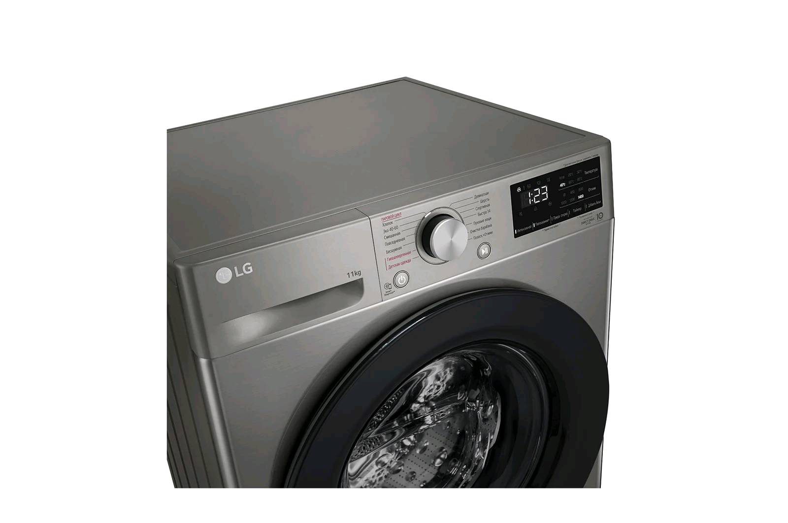 Стиральная машина LG-F4V3ES6S - изображение 4