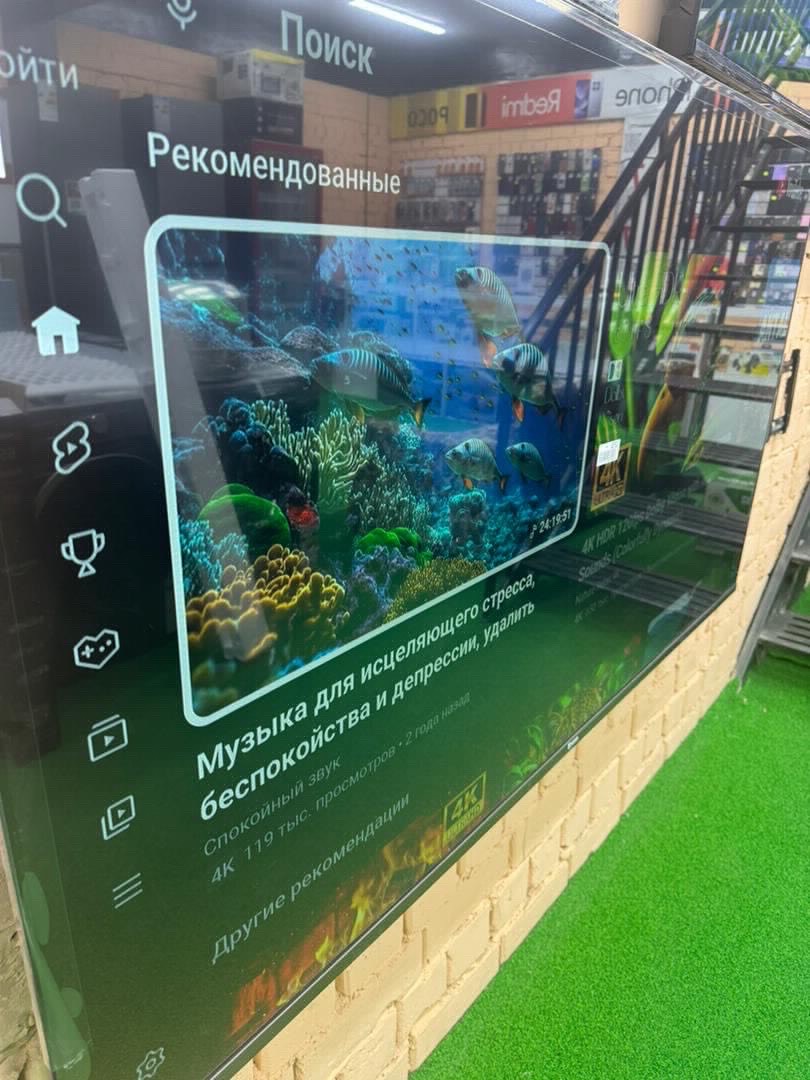 Смарт Телевизор 65 Webos - изображение 2