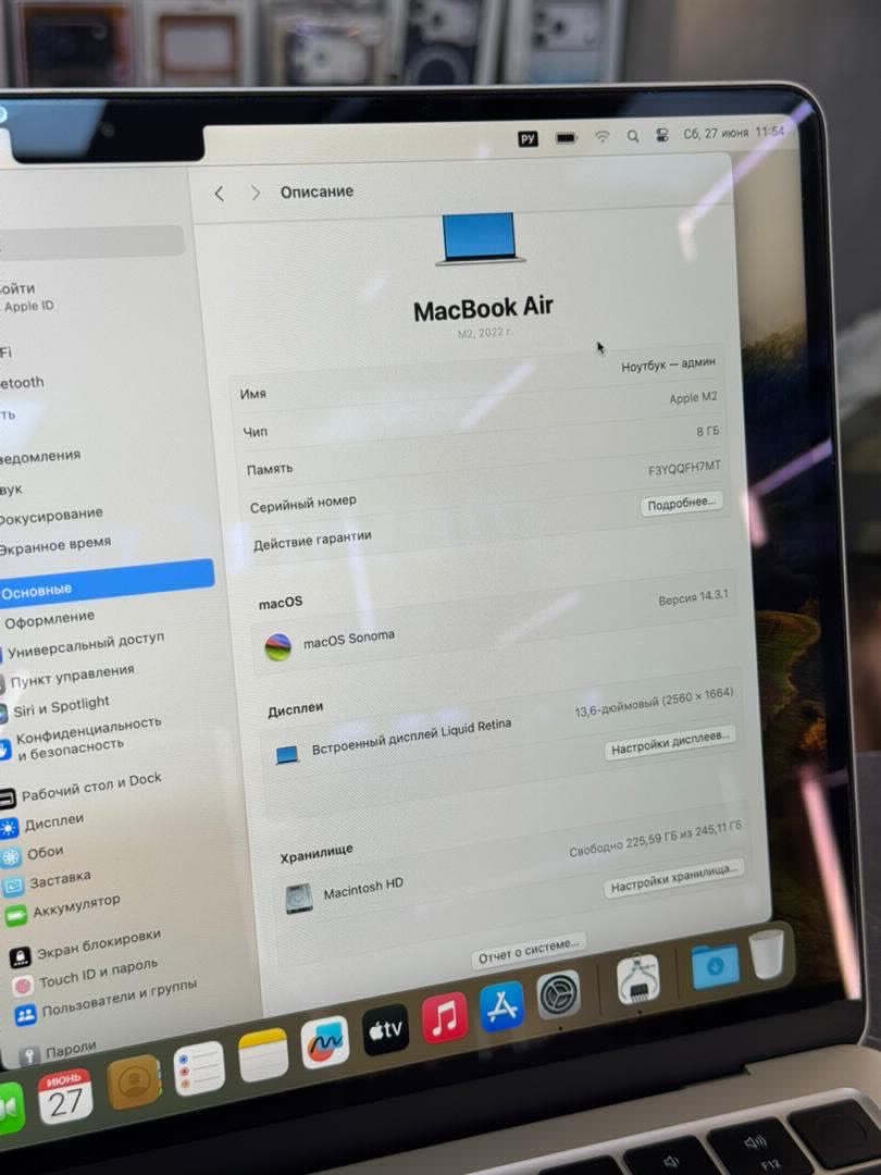MACBOOK AIR M2 8/256 - изображение 4