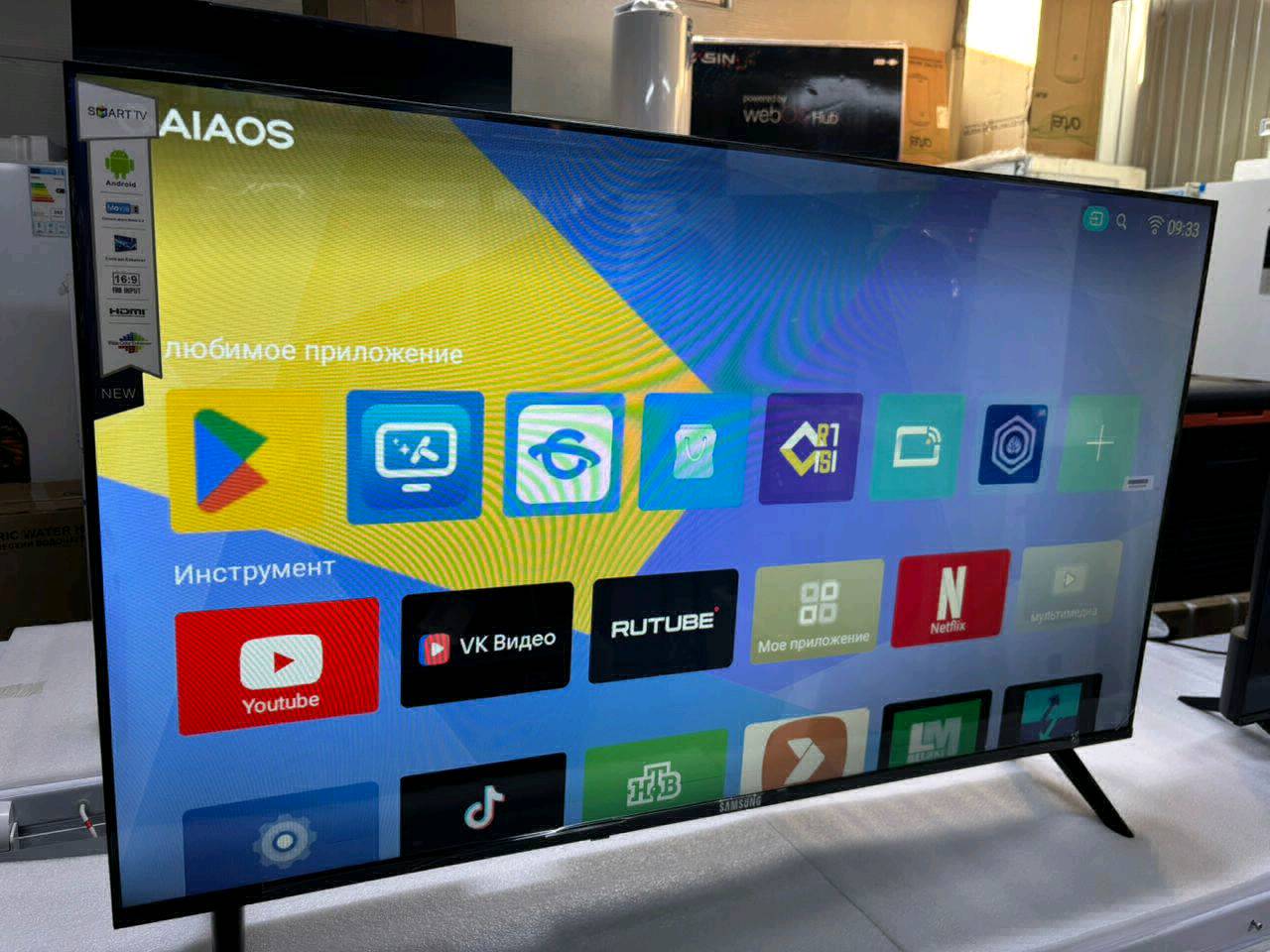 Samsung 50 ДЮМ - изображение 7