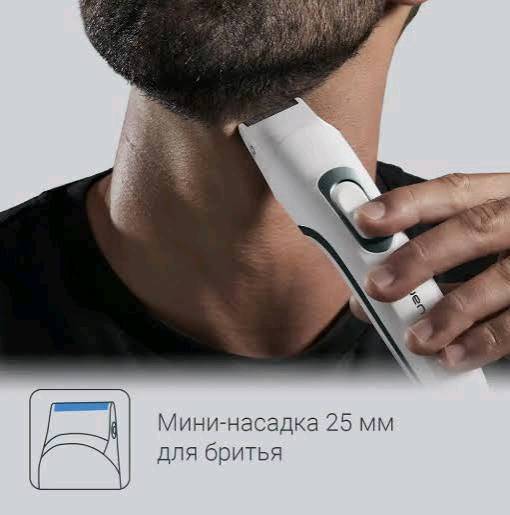 Триммер Rowenta Pure Collection Multistyle TN8905F0 - изображение 4