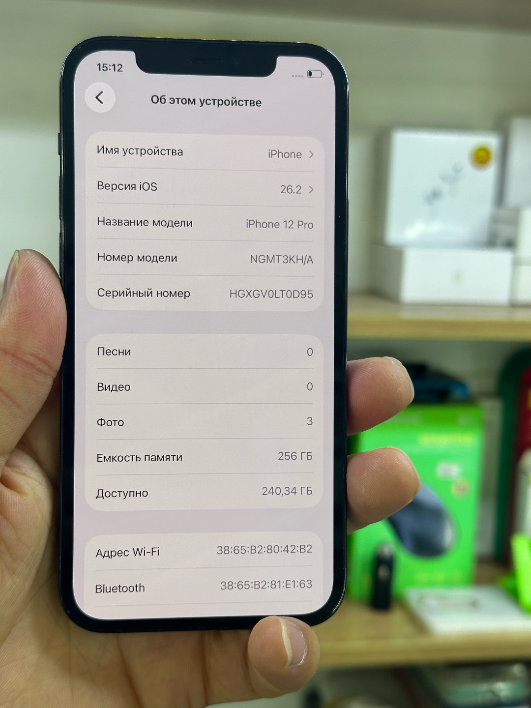 🎉🎉🎉Айфон 📲 12 про 256 💯 % - изображение 7