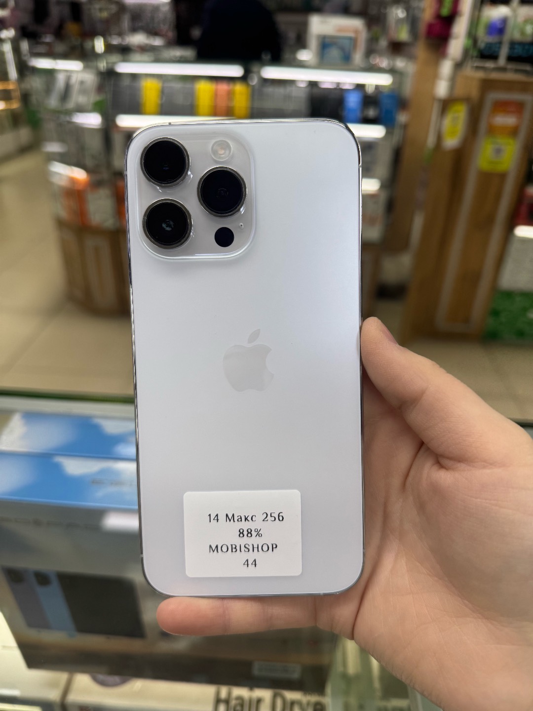 IPhone 14 Pro Max - изображение 8