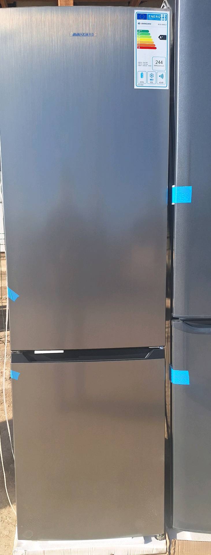 Холодильник