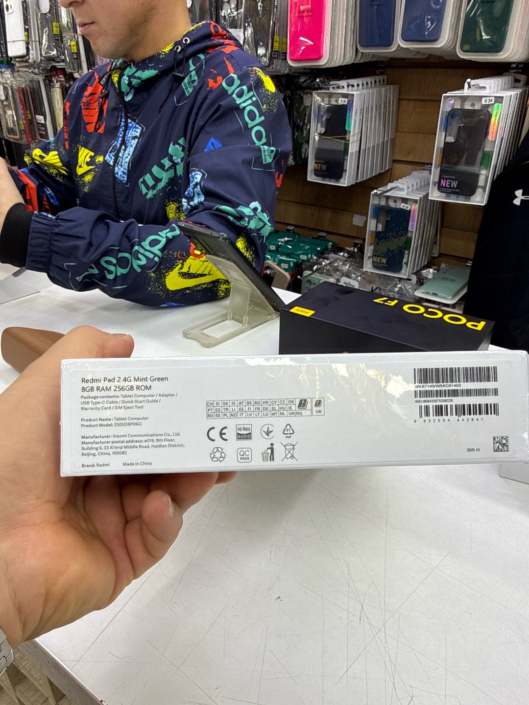 Redmi Pad 2 4G 256GB - изображение 2