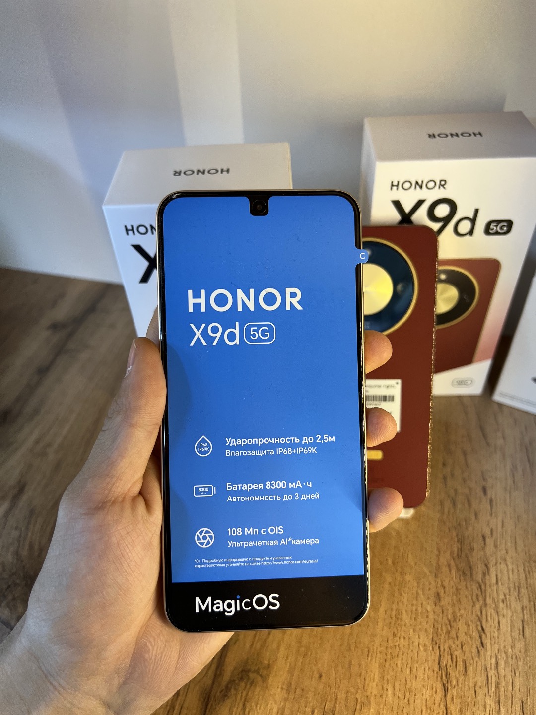 Honor X9d новинка 2025!🔥 - изображение 4