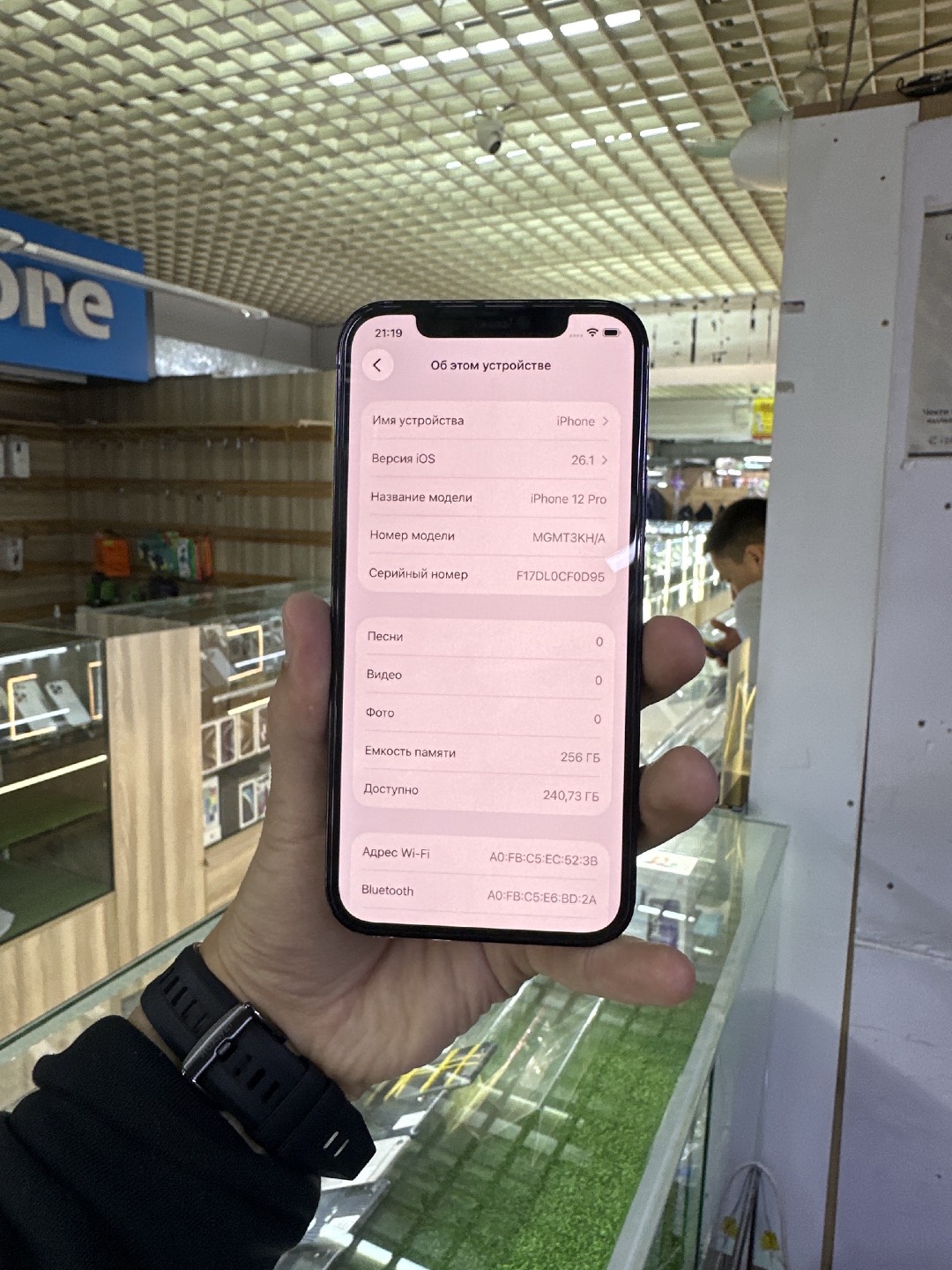 IPHONE 12pro 🍏 - изображение 2