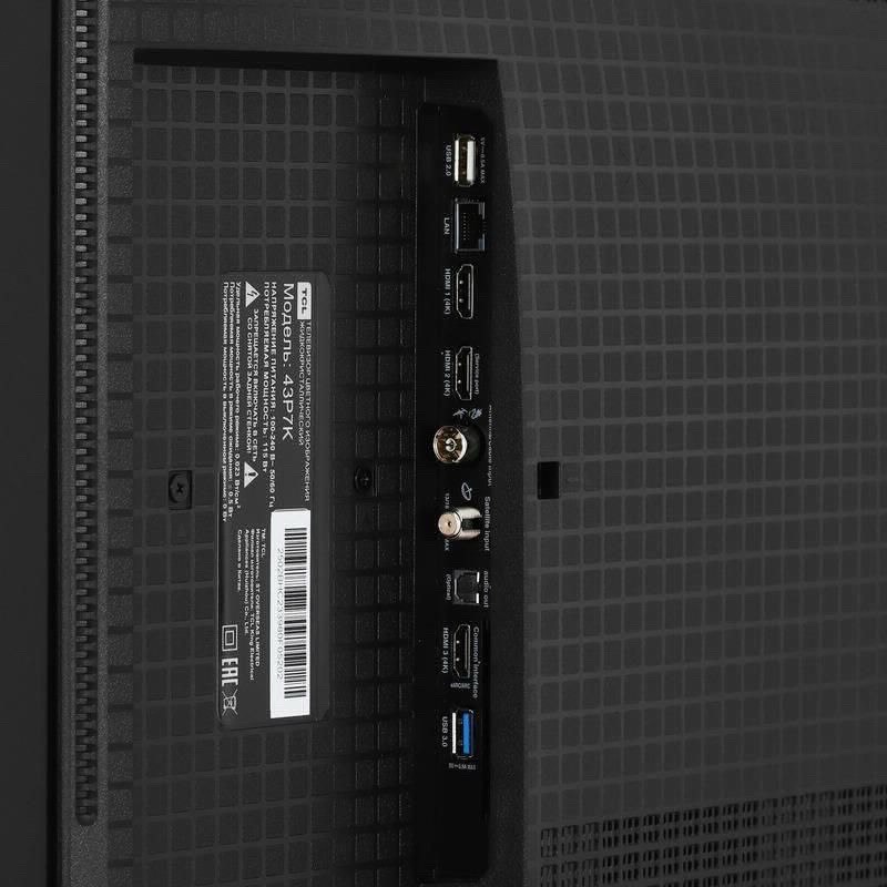 Телевизор TCL 43P7K с разрешением 4К  - изображение 13