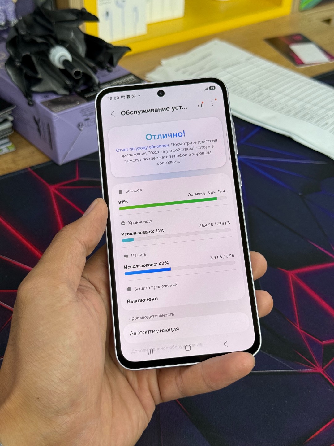 Samsung Galaxy A55 8/256 - изображение 5