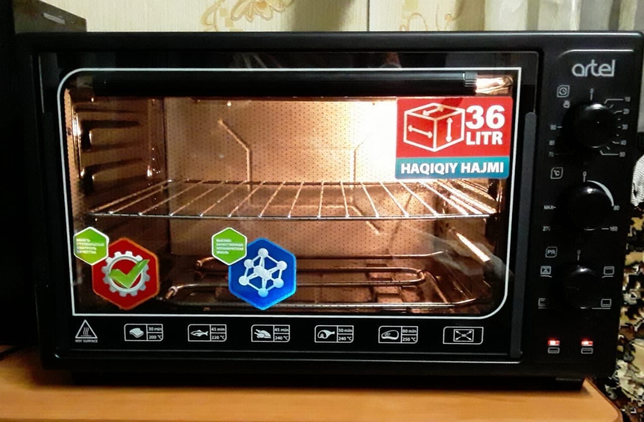 Артель - изображение 3