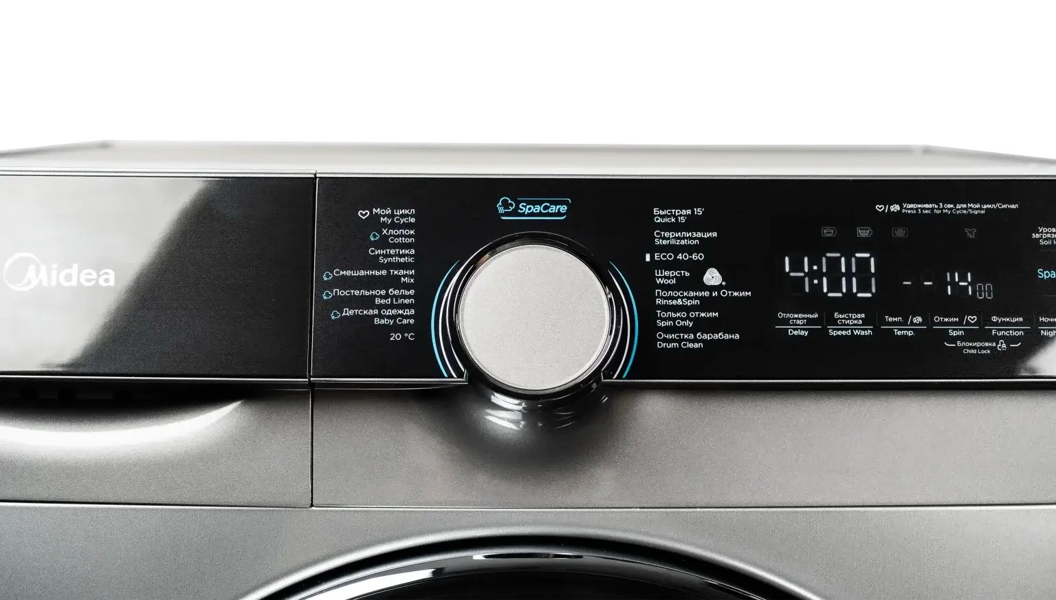 🧺 Стиральная машина Midea MFK03W105B/S-C KNIGHT Series — 10.5 кг - изображение 5