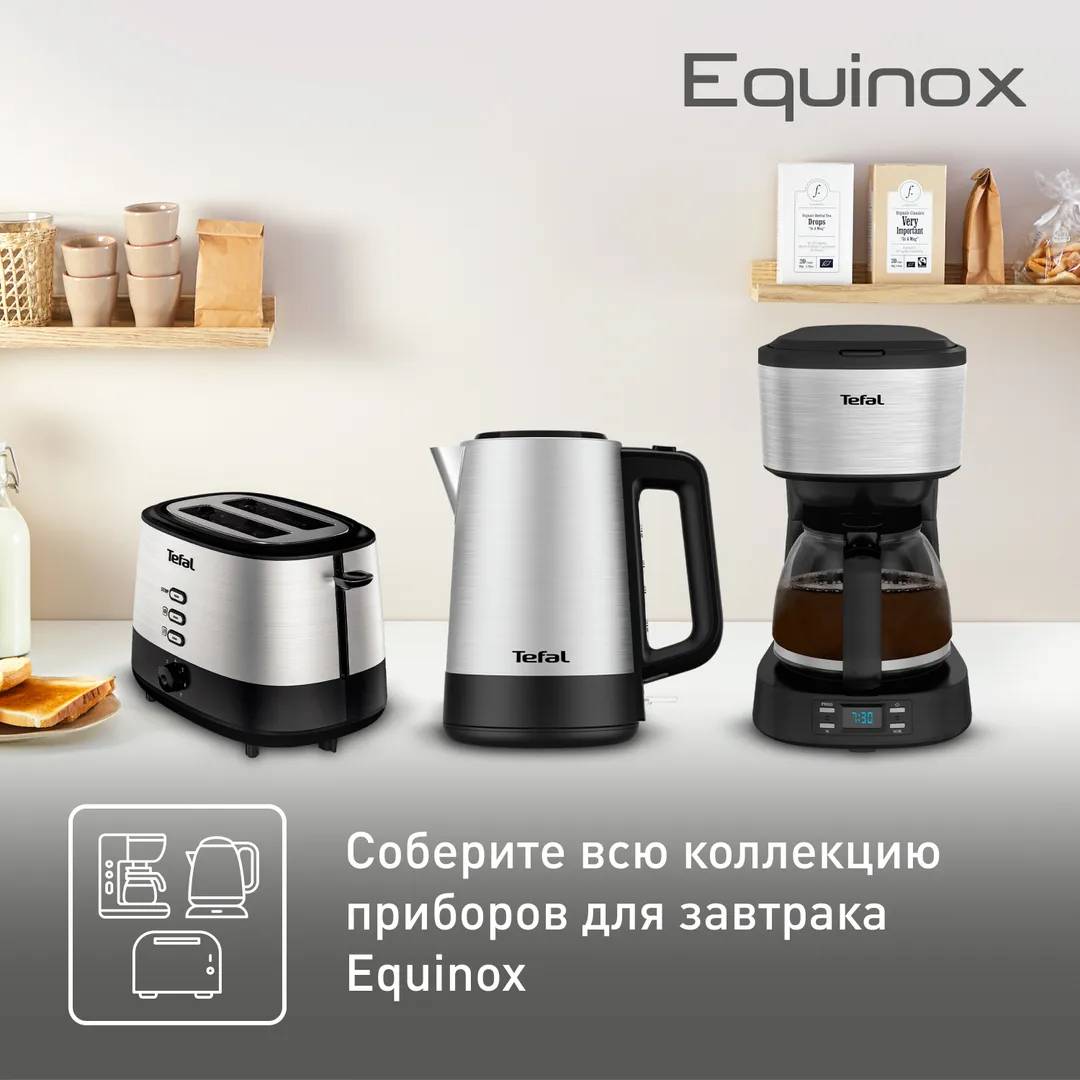 Электрический чайник Tefal BI520D10 - изображение 10
