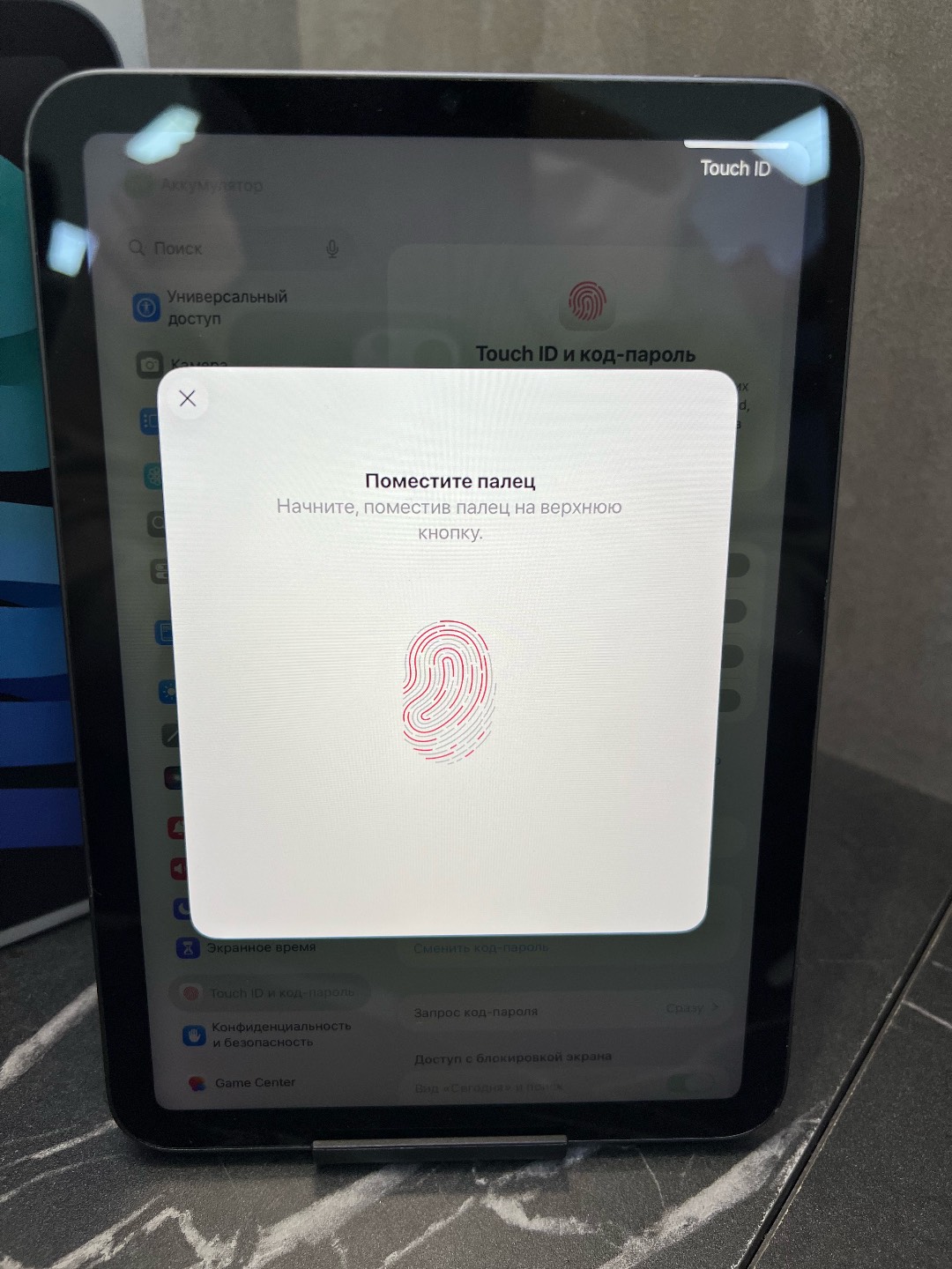IPAD MINI 6 64gb - изображение 4