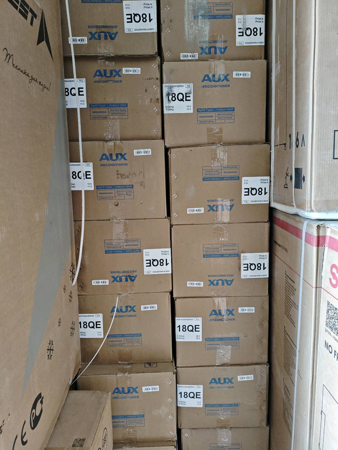 Кондиционер AUX 18QE - изображение 2
