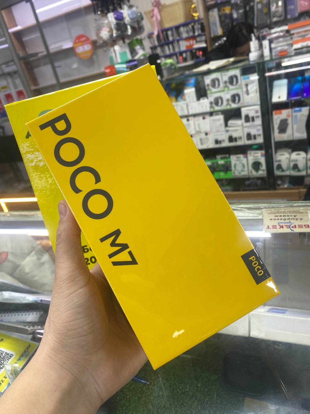 Поко М7 8/256 - изображение 2