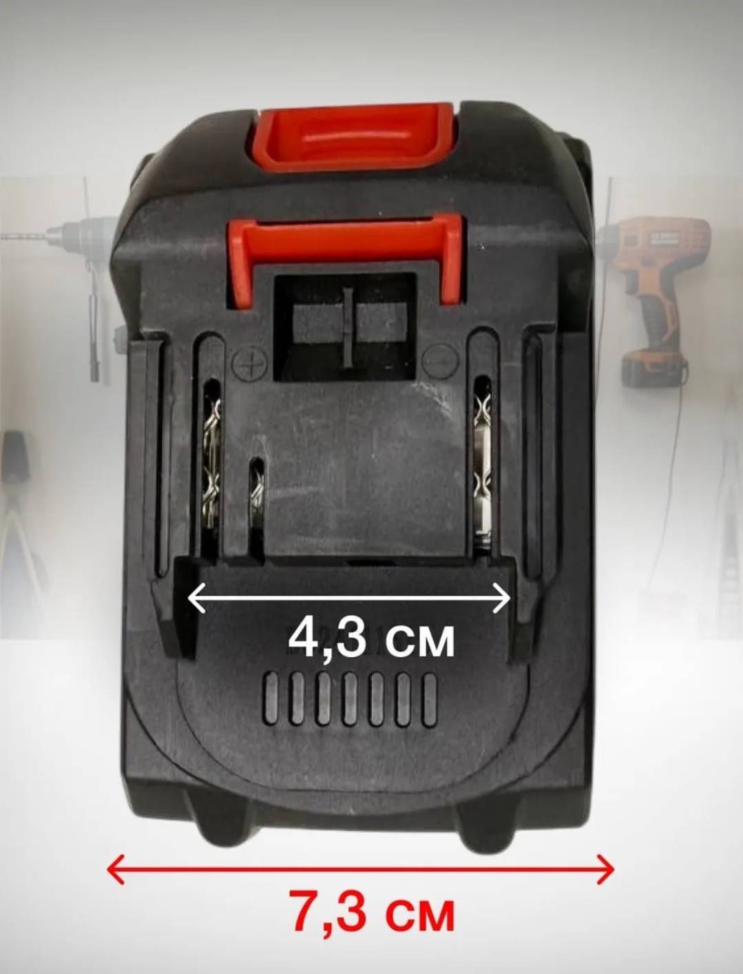 Универсальный аккумулятор 48V - изображение 5