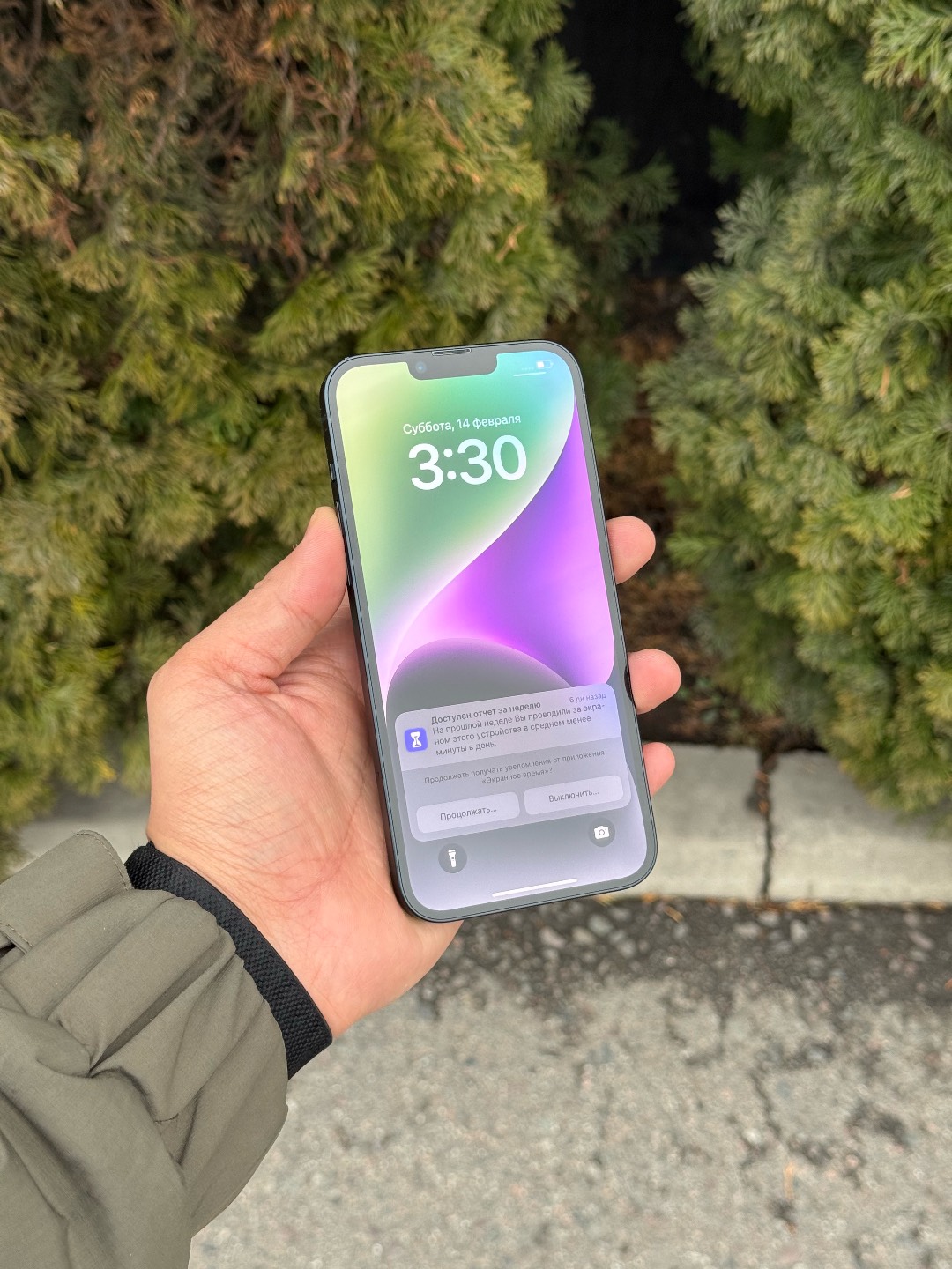 IPhone 14 Plus 256gb 88% Идеал - изображение 7