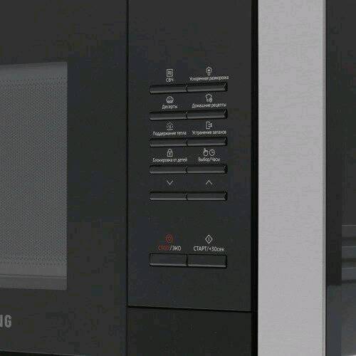 Микроволновая печь Samsung MS20A7013AT/BW, - изображение 6