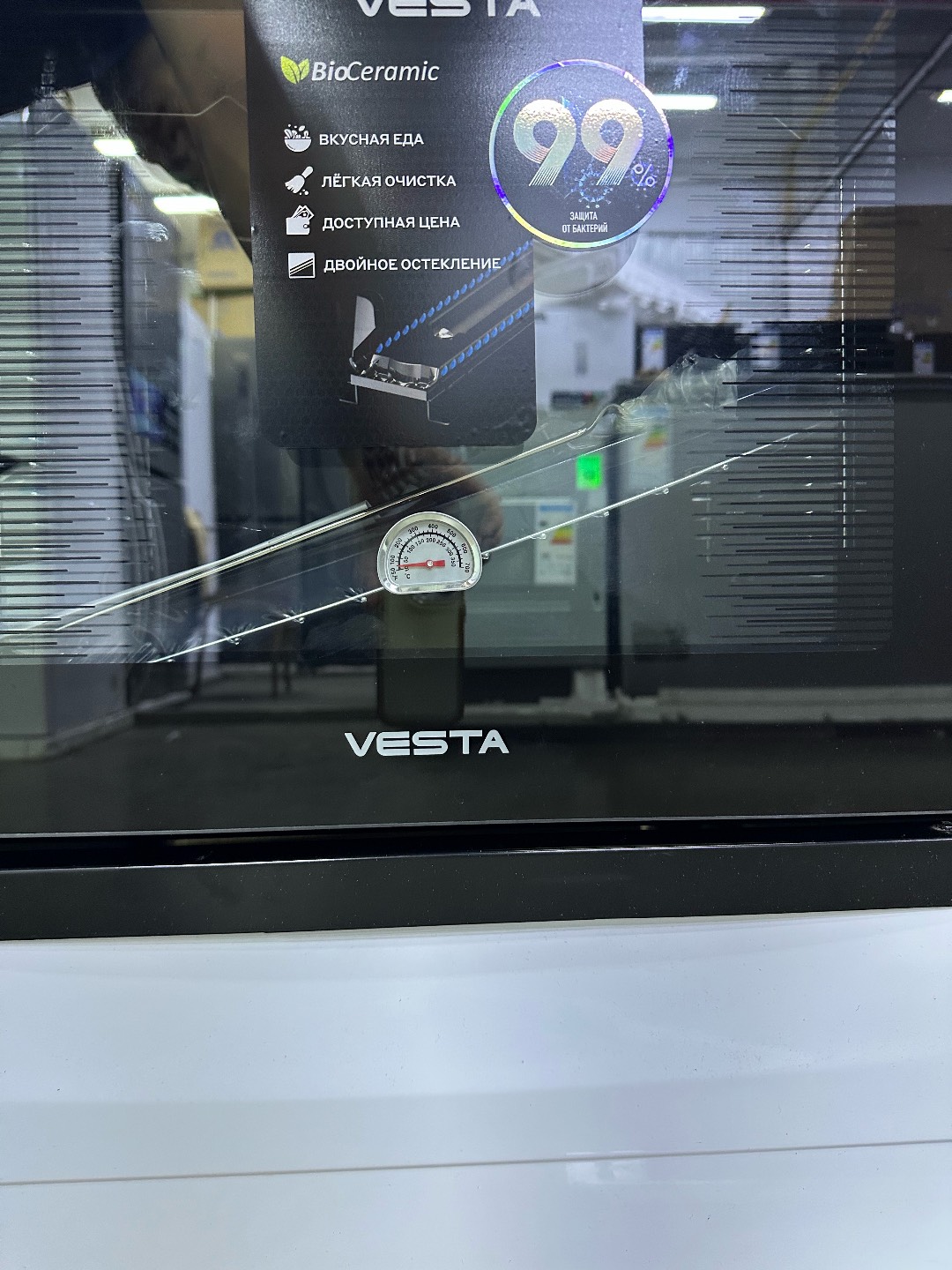 Газовая плита Vesta Valencia VGE 6042 белый чугунный - изображение 3