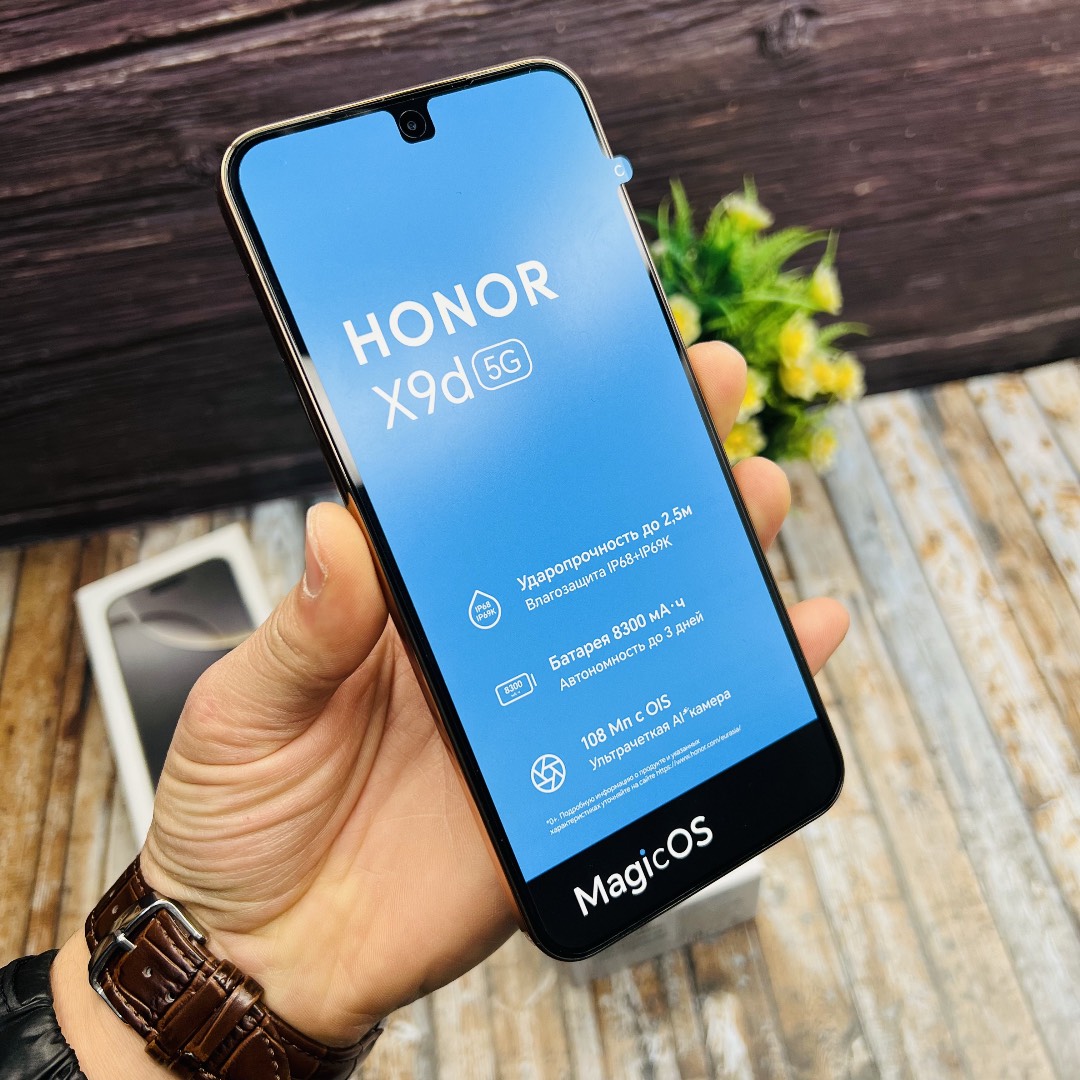 HONOR x9D - изображение 5