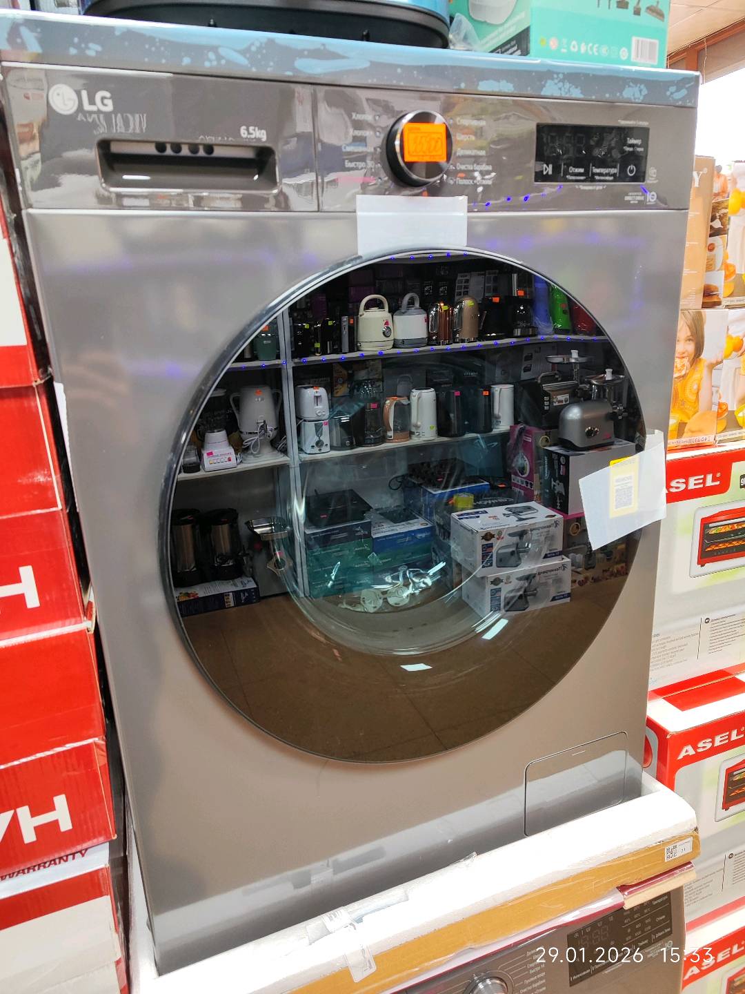 Стиральная машина - изображение 2