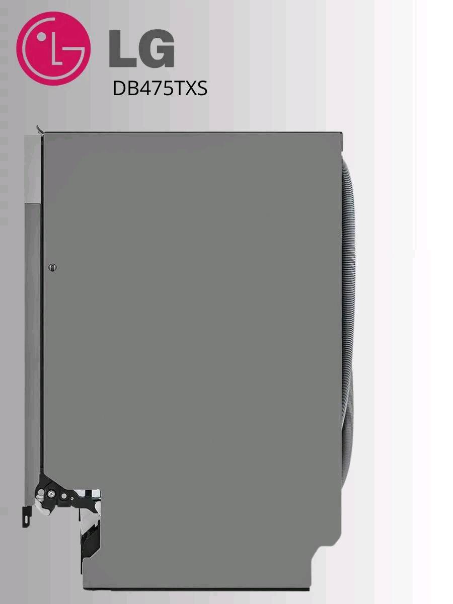 Встраиваемая посудомоечная машина LG DB475TXS - изображение 5