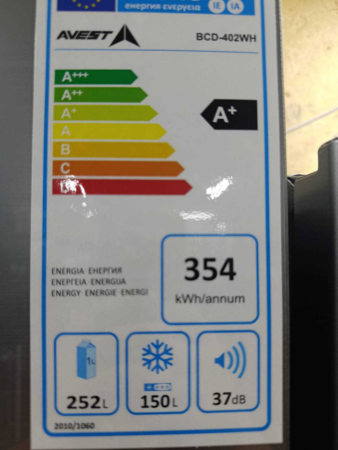 Холодильник Авест 402/370 Инвекторный матор - изображение 2