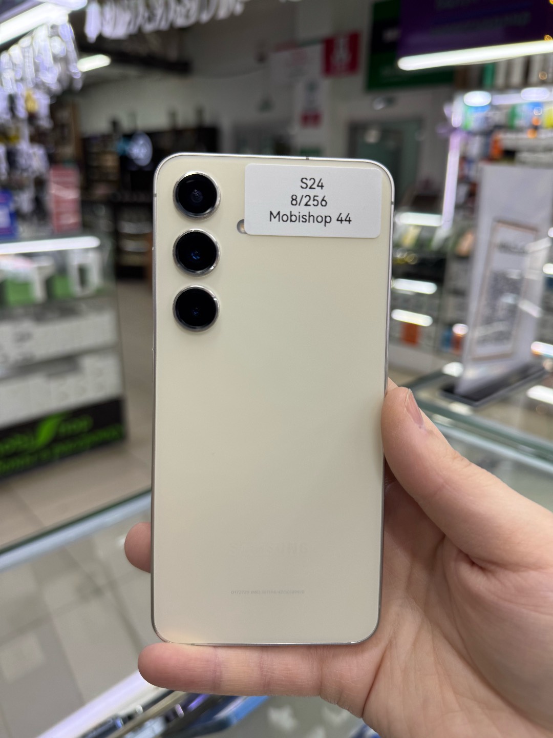 S24 256 - изображение 6