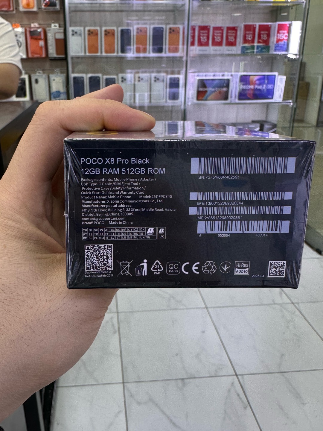 POCO X8 Pro 12GB/512GB - изображение 2