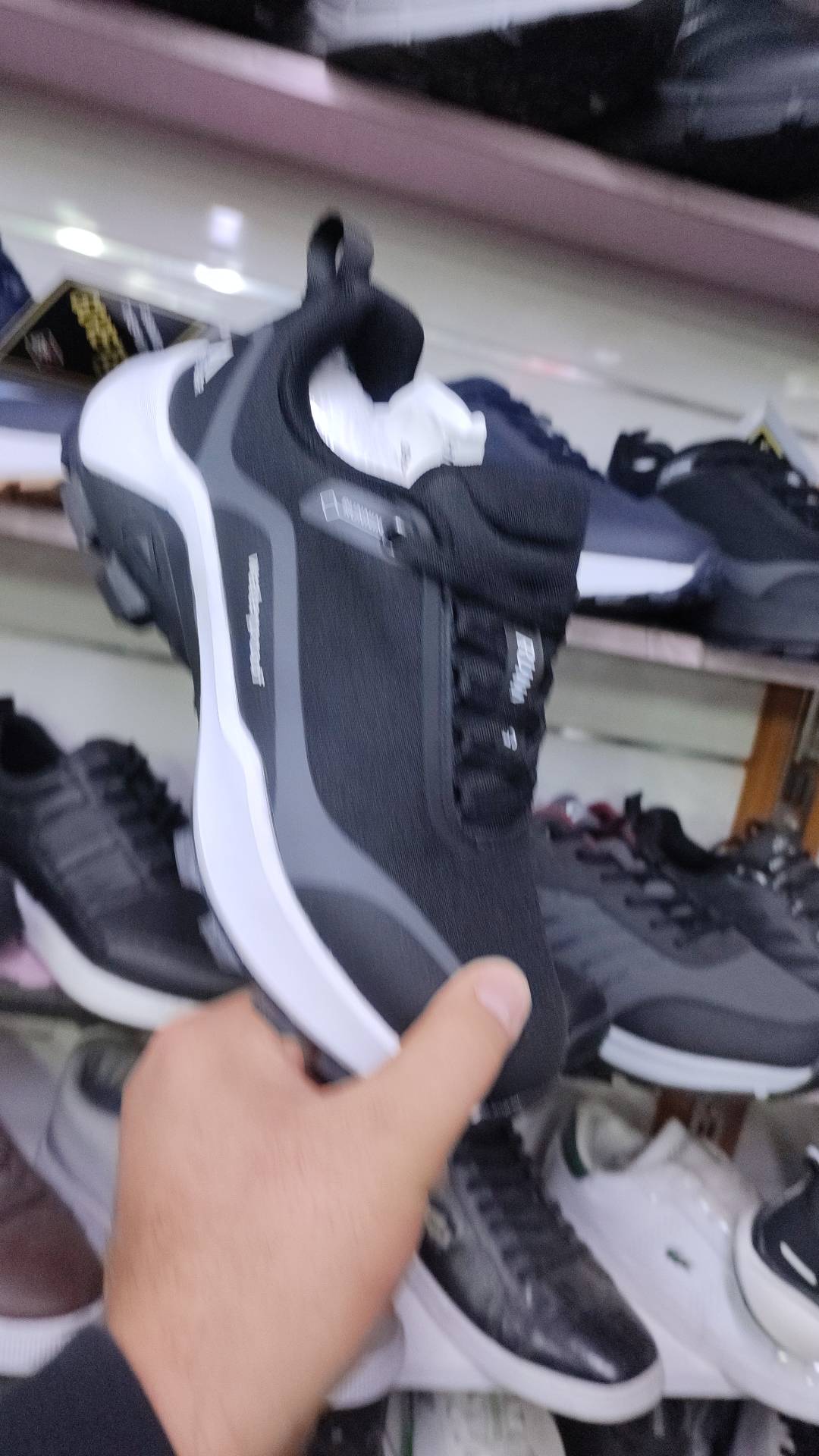 Горное