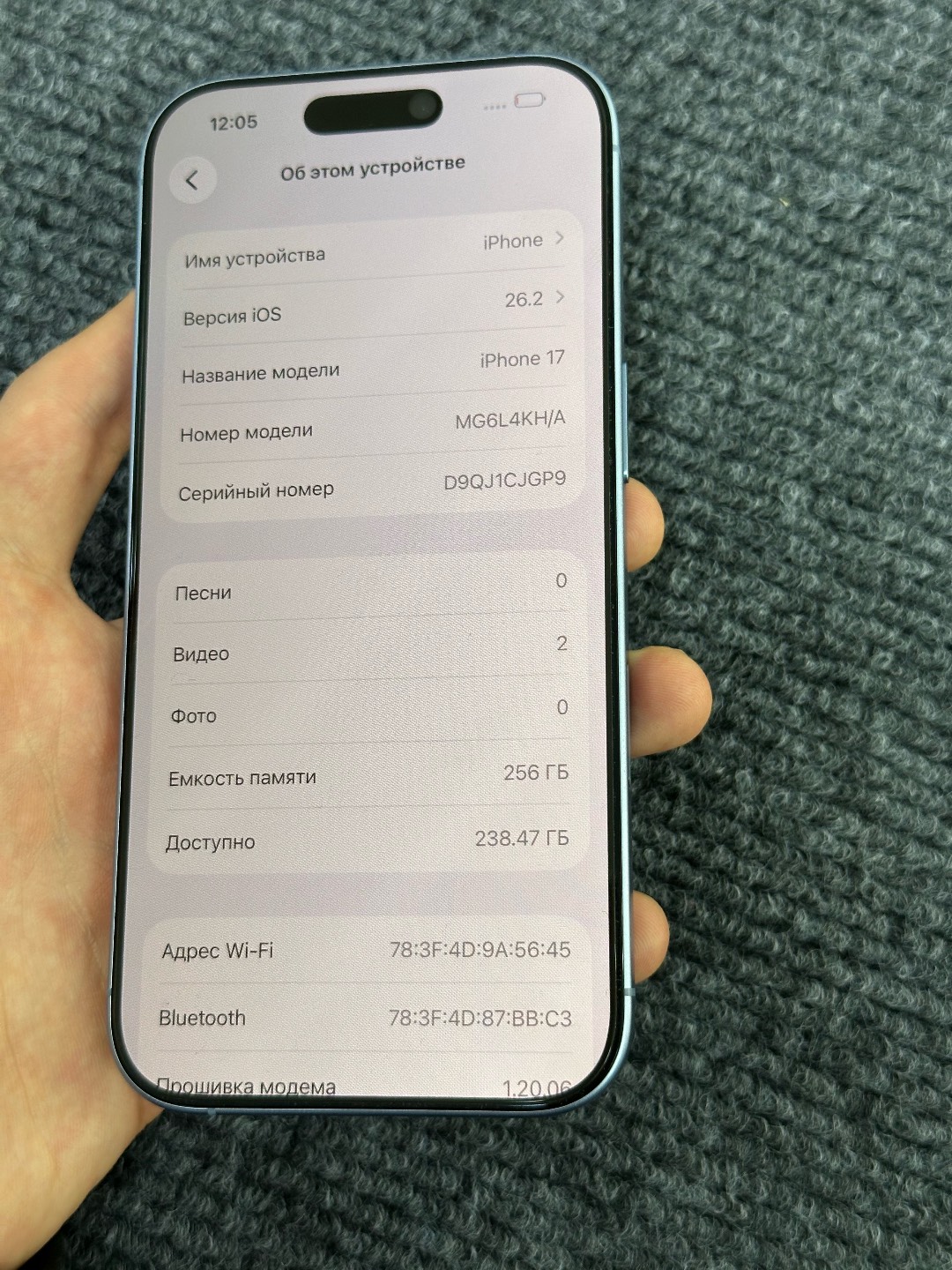 IPhone 17 256GB 🩵 - изображение 2