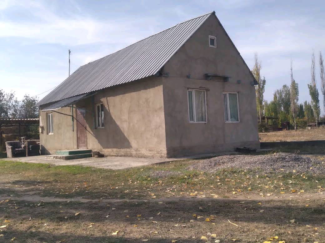 Уй сатылат