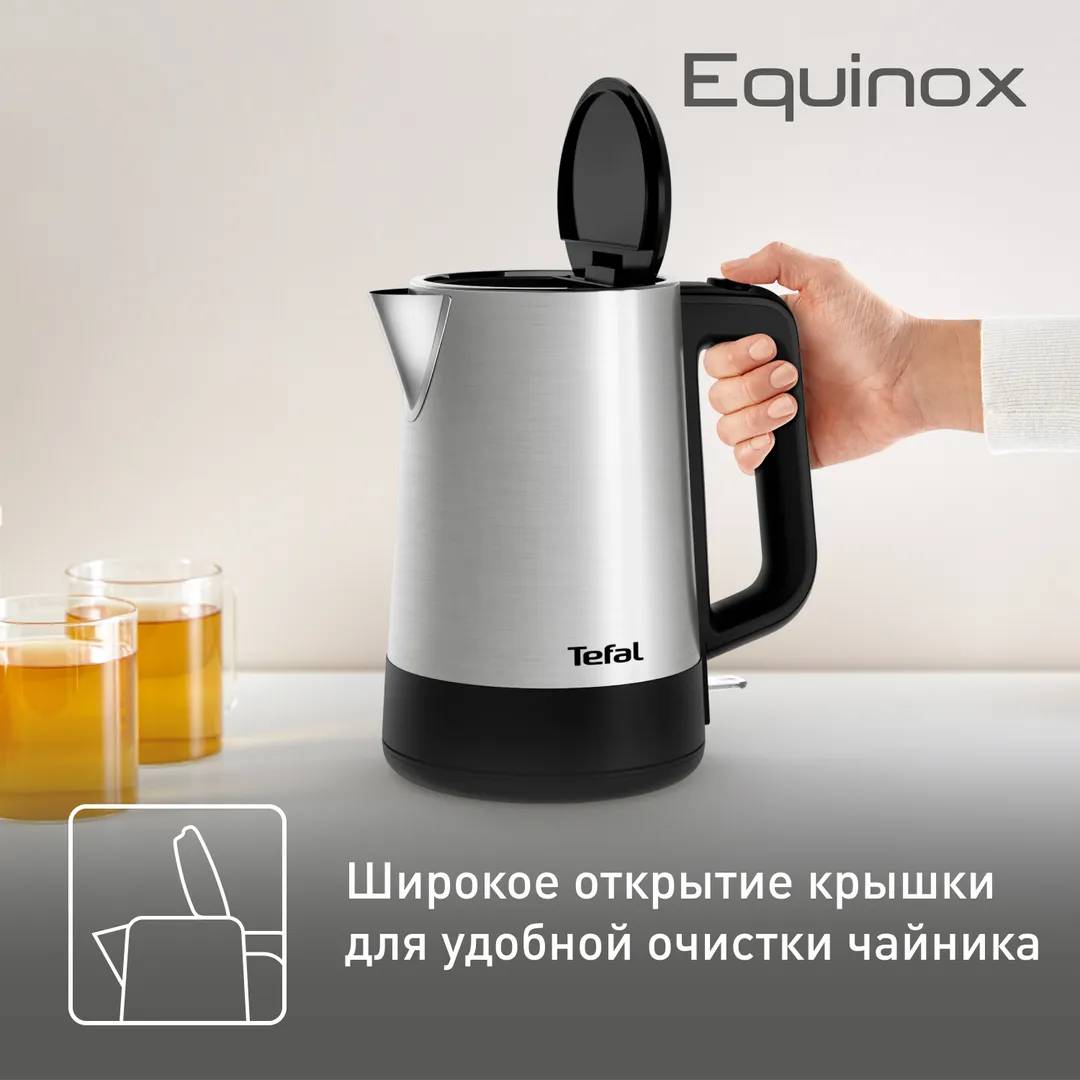 Электрический чайник Tefal BI520D10 - изображение 4