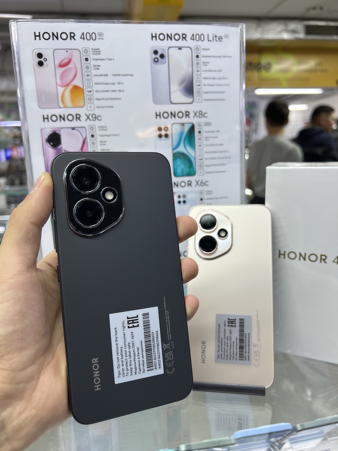 HONOR 400 new! - изображение 2