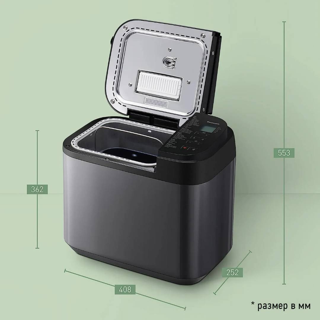 Хлебопечка SD-YR2540HTS с диспенсером, 30 автоматических программ, с замесом теста - изображение 8