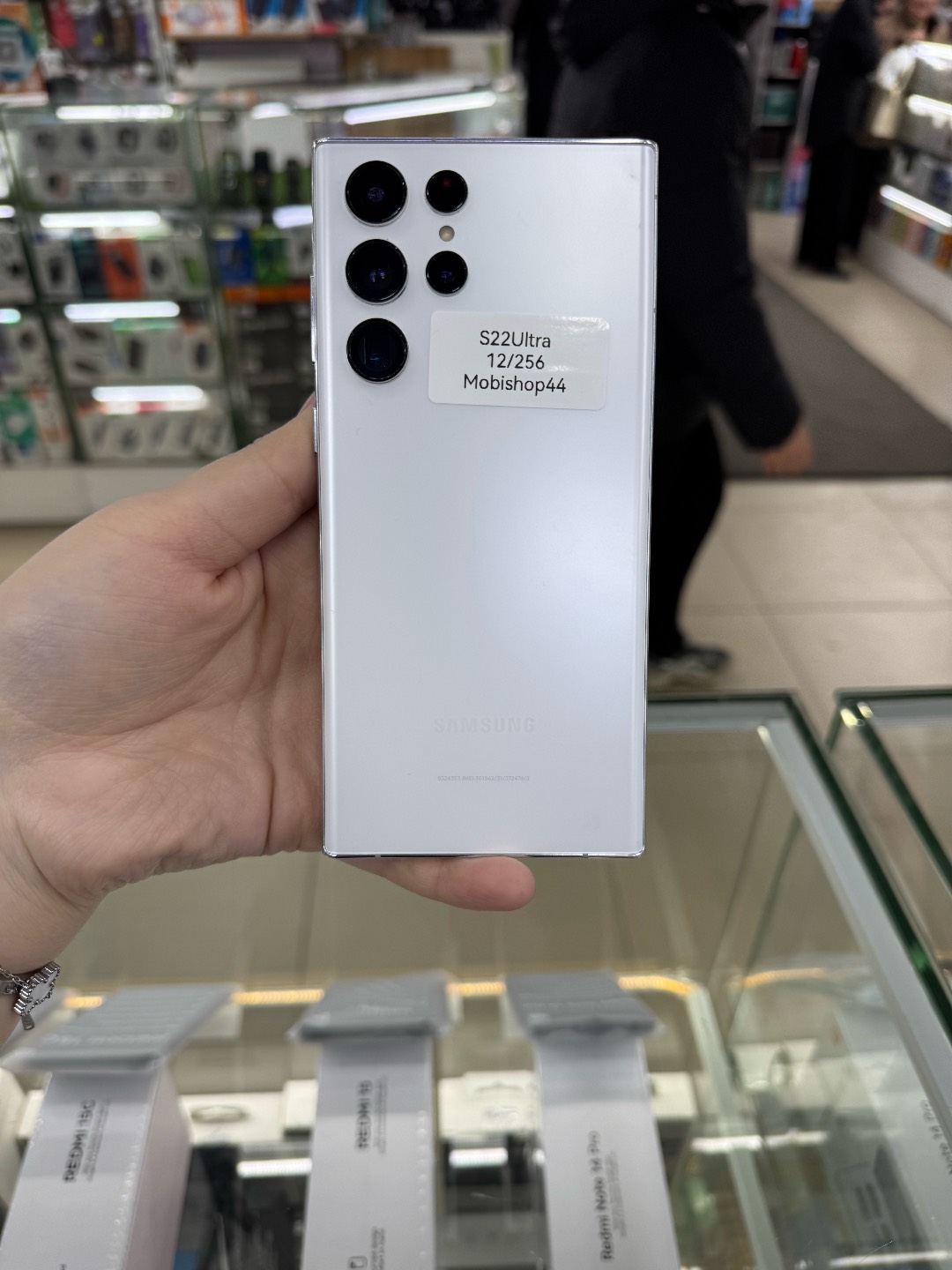 S22 Ultra 12/256 - изображение 2