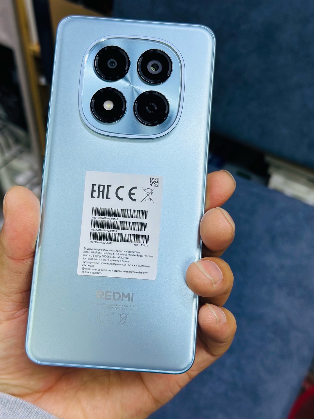 Редми нот 15 про 256 гига - изображение 2