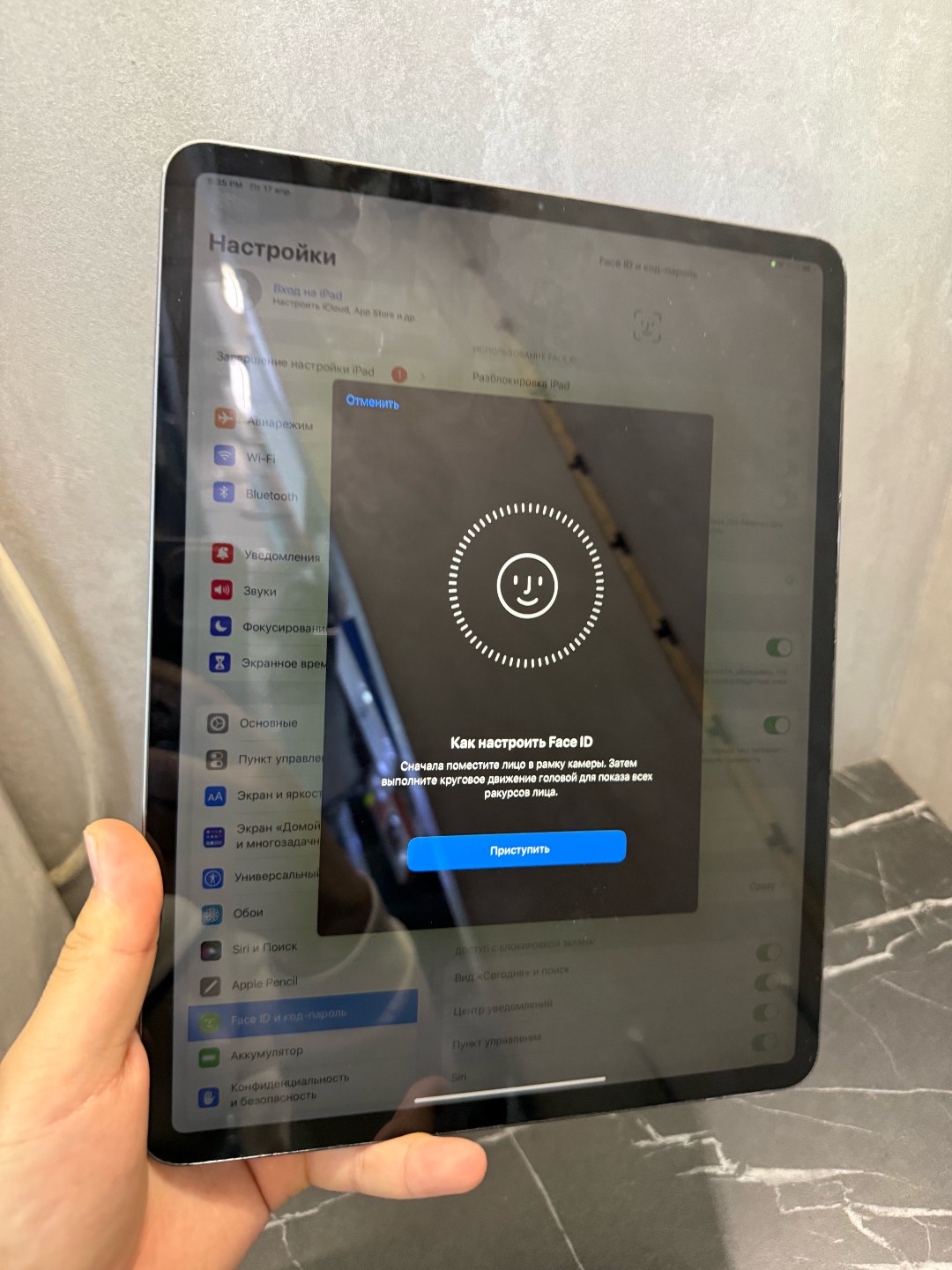 IPad Pro 12.9 64gb - изображение 4