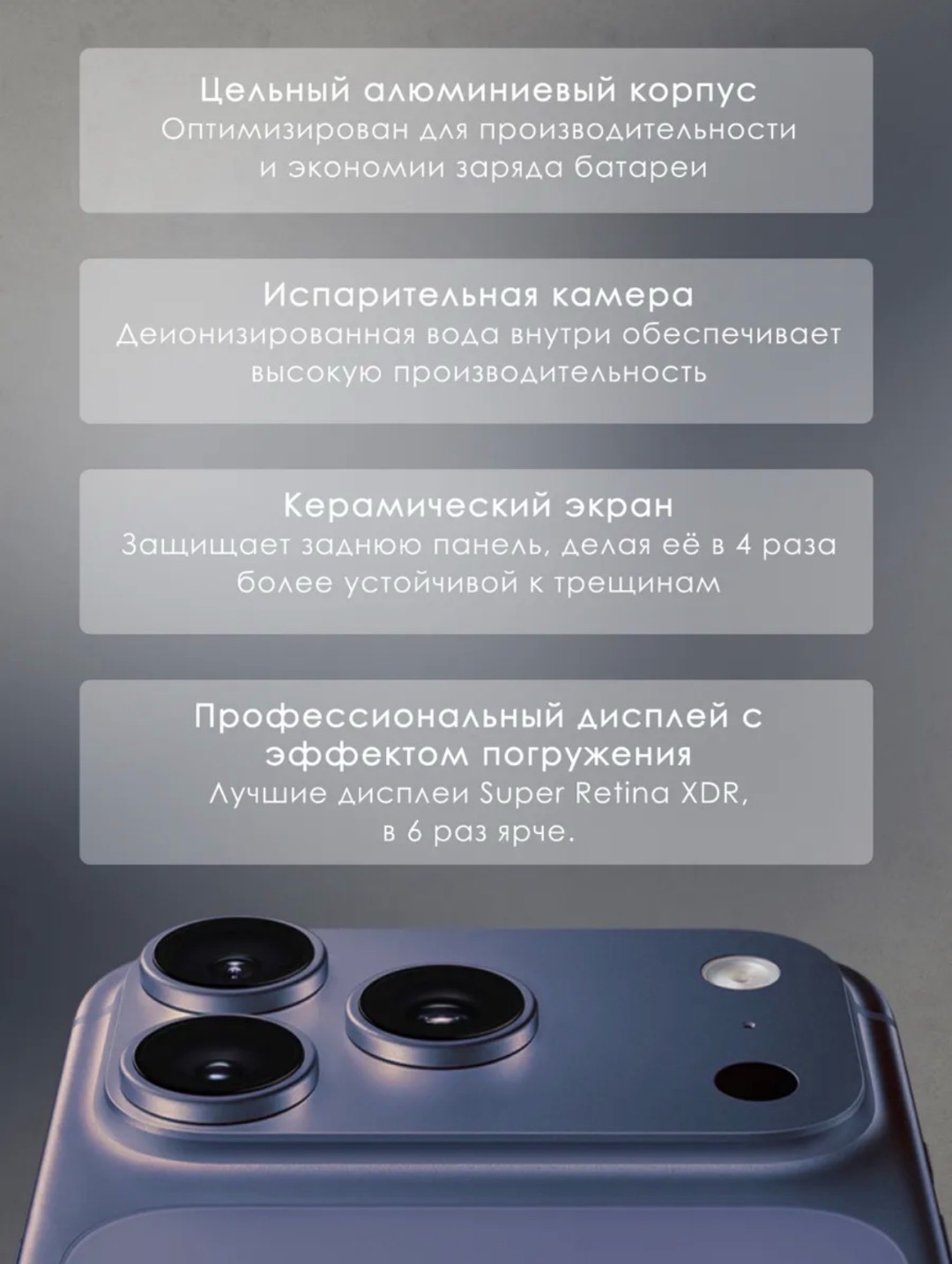 17 Pro max💙 - изображение 3