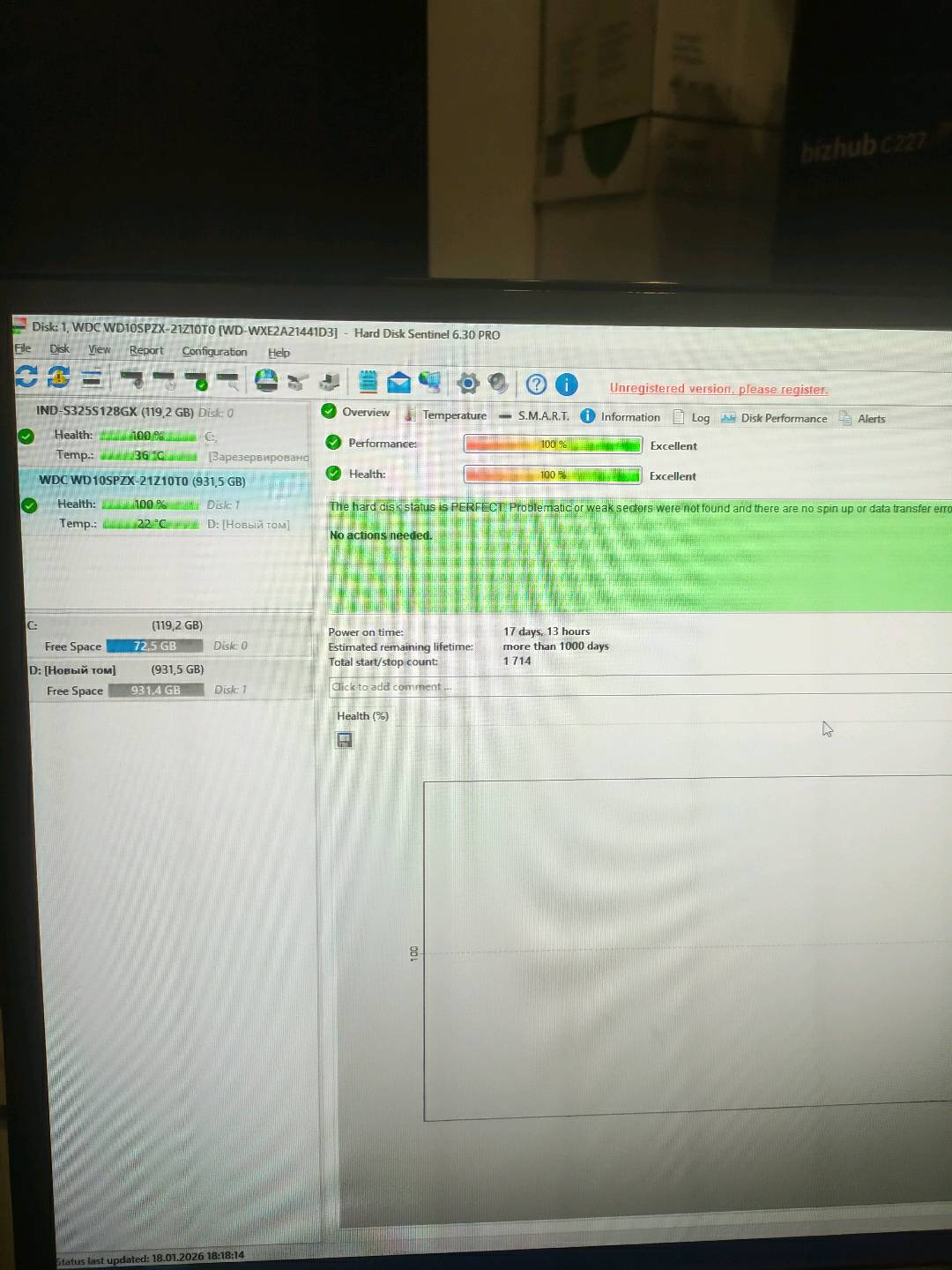 Жёсткий диск Western Digital WD 1Тб 1000Гб - изображение 2