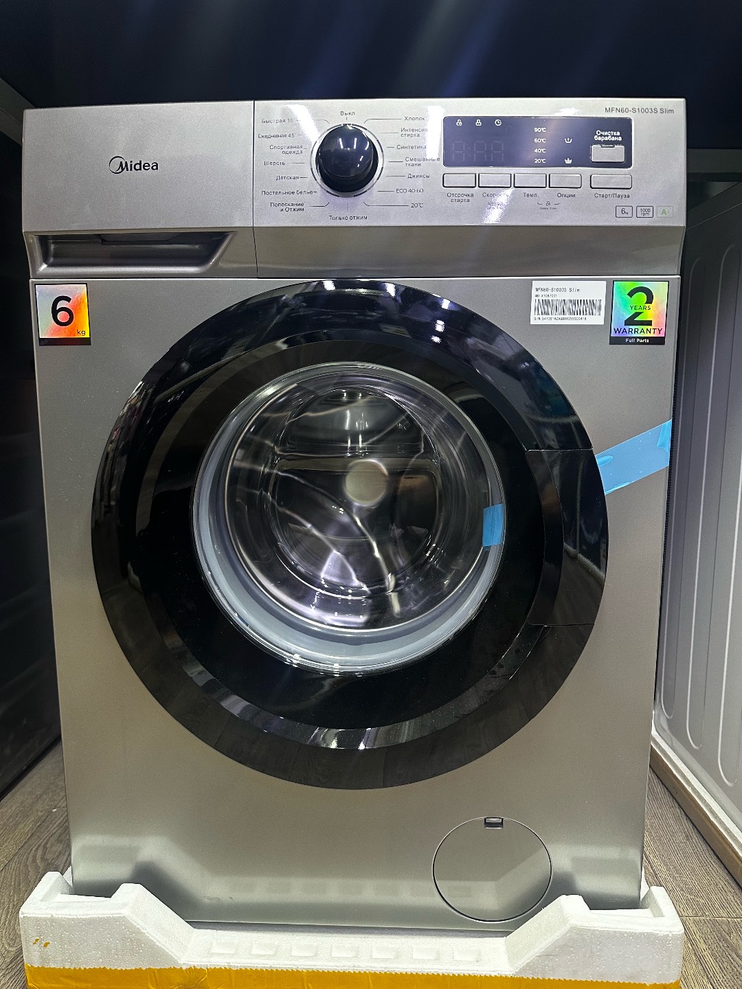 Стиральная машина от Midea MFN60-S1003S Slim