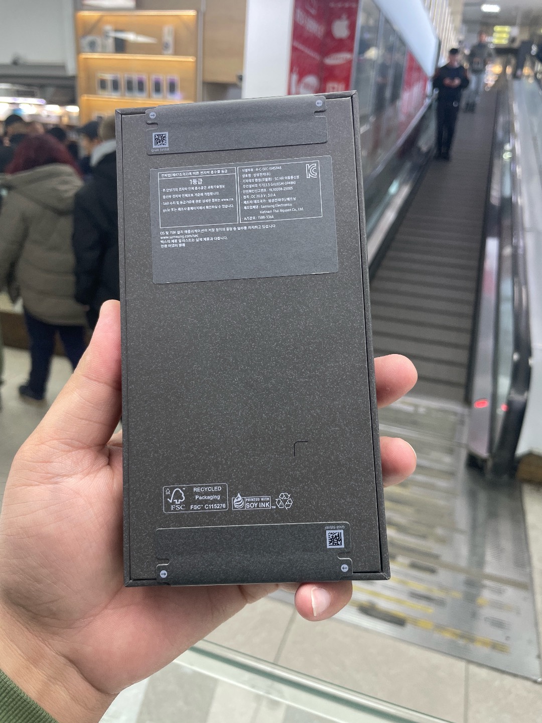 Samsung Galaxy S26 Ultra 256 512гб - изображение 2