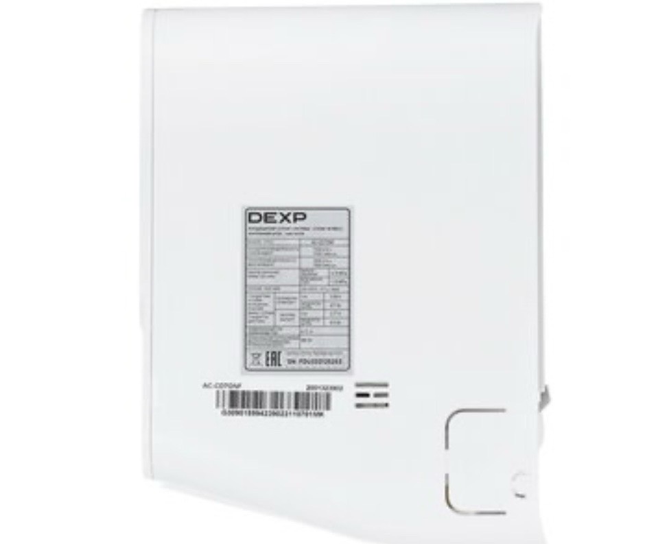 Кондиционер настенный сплит-система DEXP AC-CD7ONF белый доставка+установка в сумме✅ - изображение 4