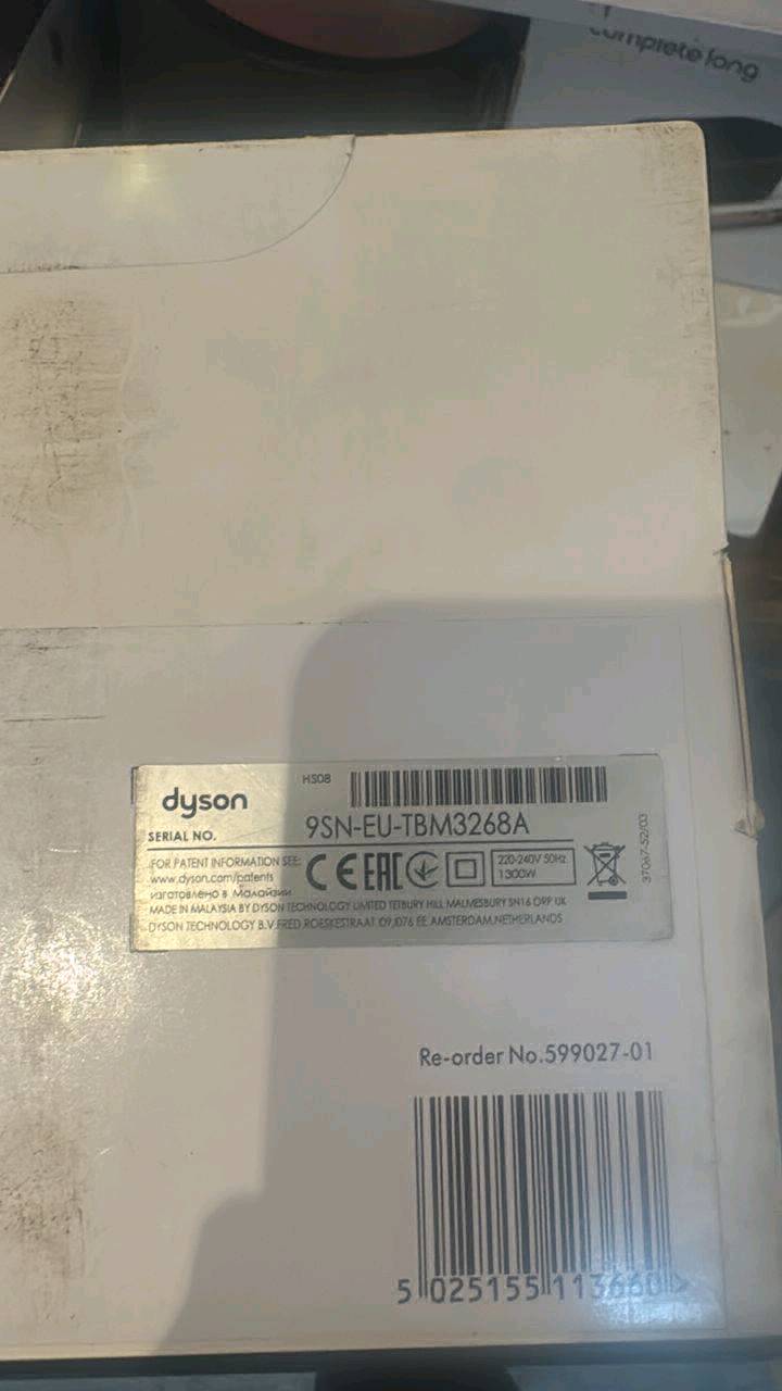 Dyson Airwrap HS-08 - изображение 2