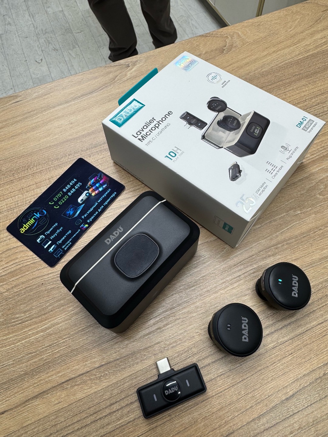 DADU DM-01 — беспроводной петличный микрофон с подключением Type-C / Lightning.