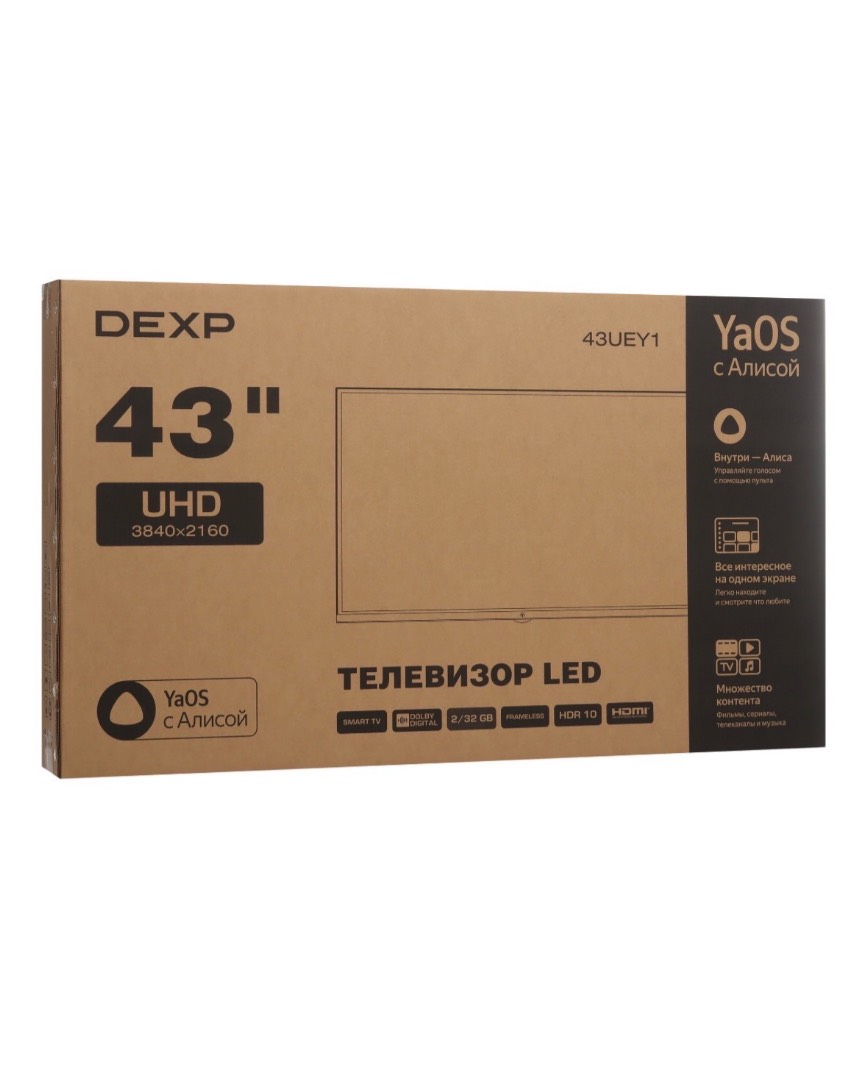 Телевизор DEXP 43UEY1 черный - изображение 6
