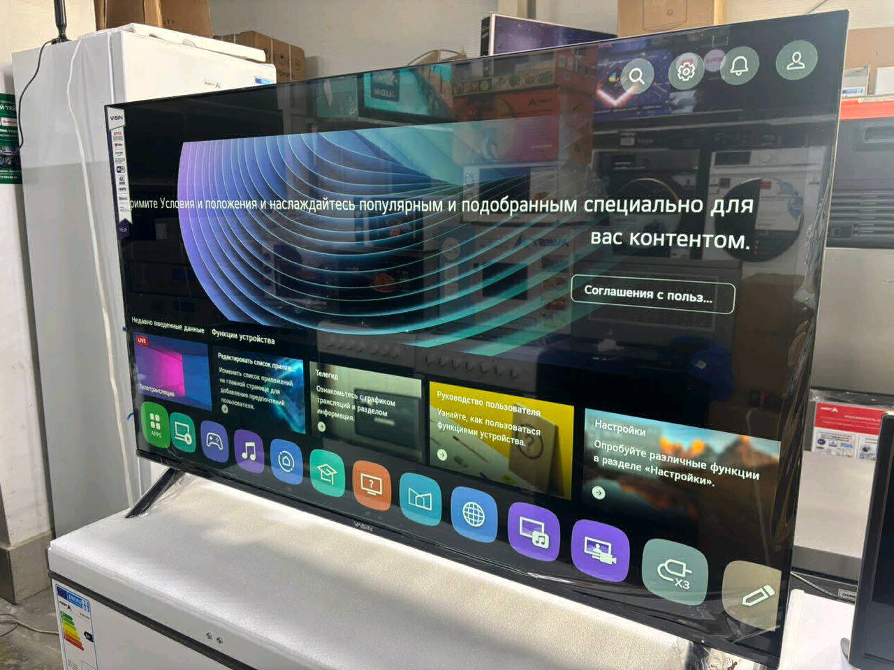 Ясин 50 ДЮМ - изображение 9