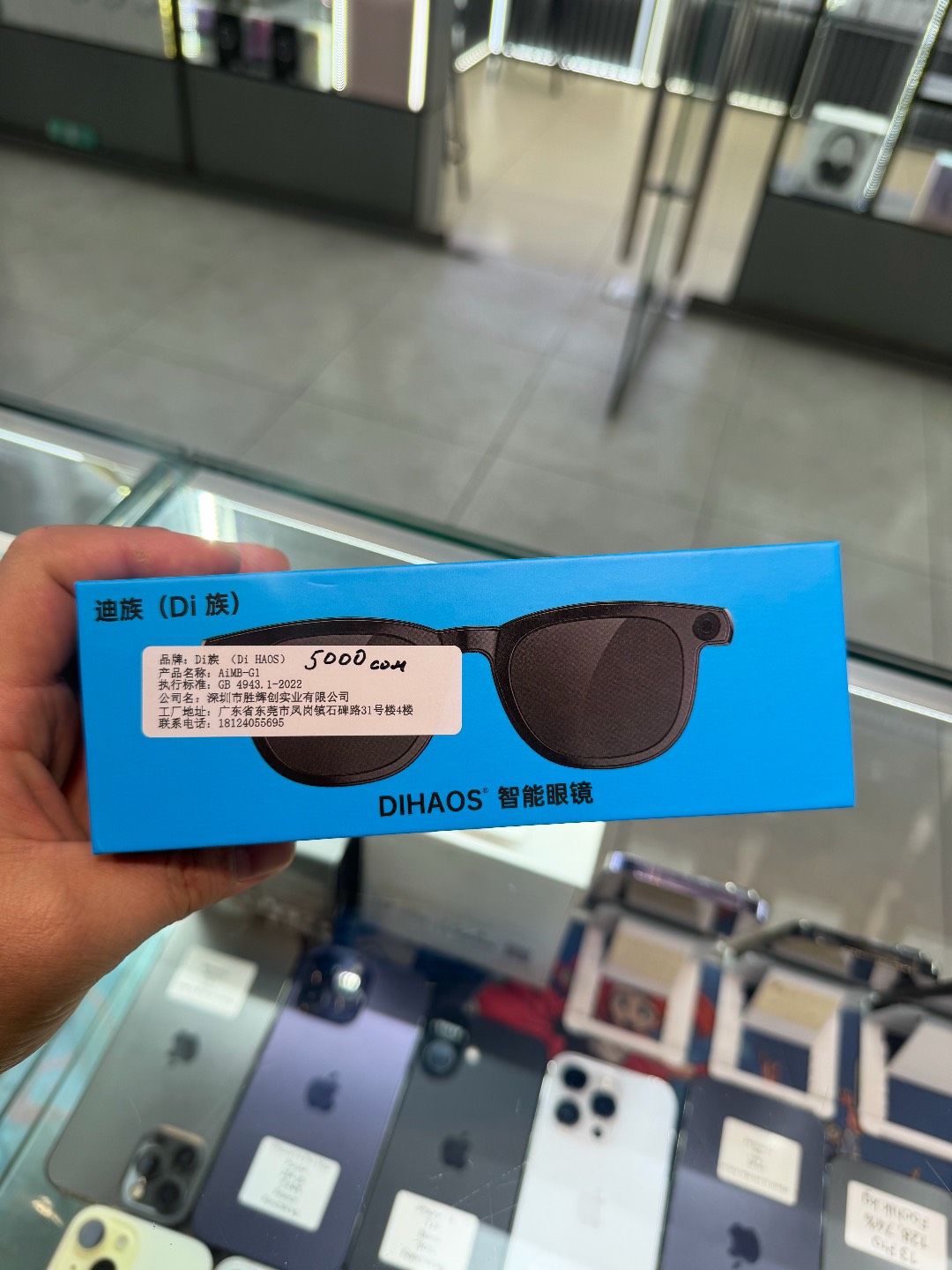 Очки с камерой